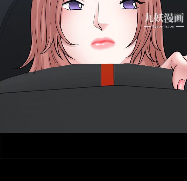 小混混第75话