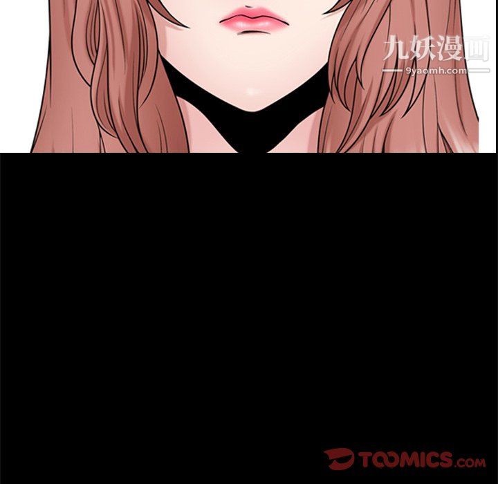 小混混第75话