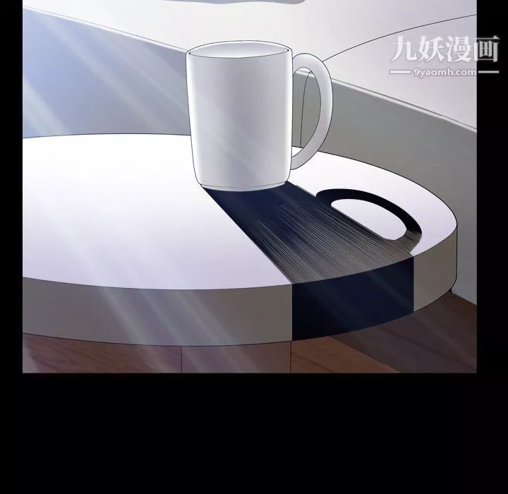 小混混第75話