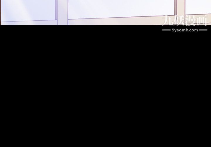 小混混第76话