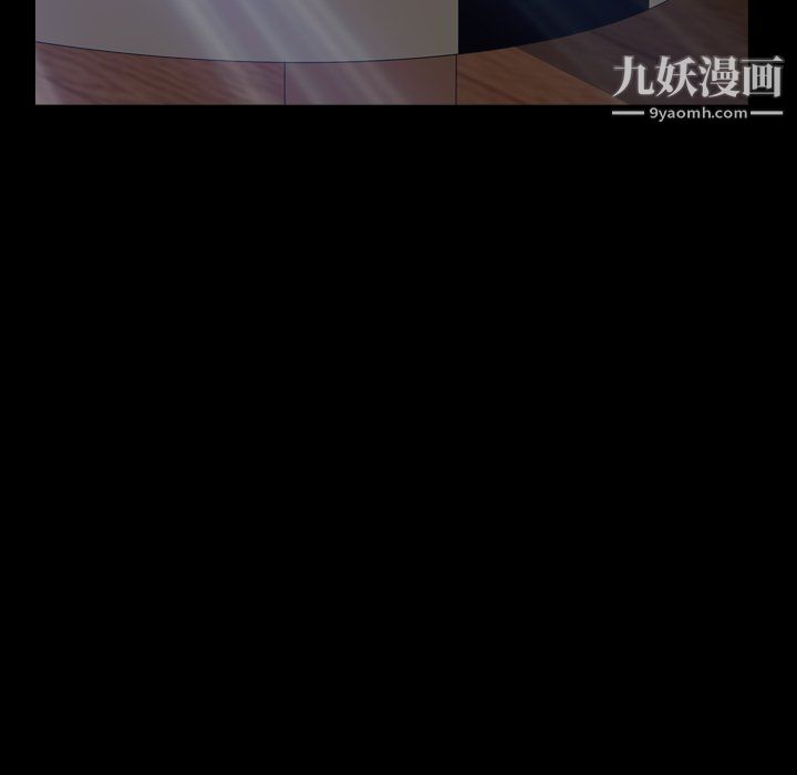小混混第76話