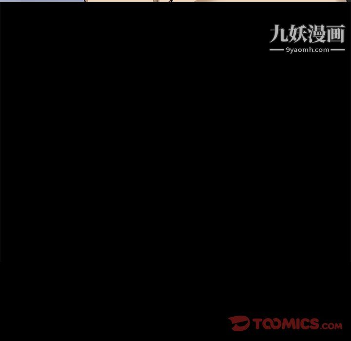 小混混第76话
