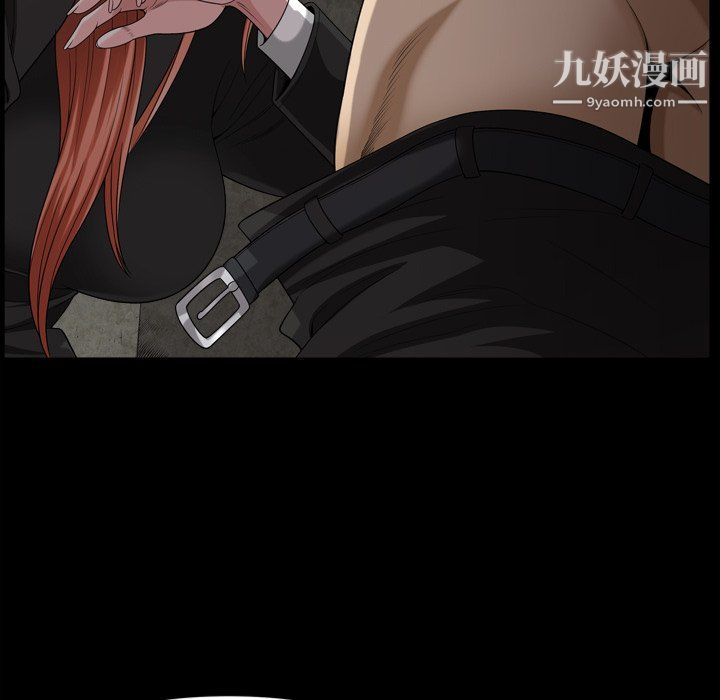小混混第76话
