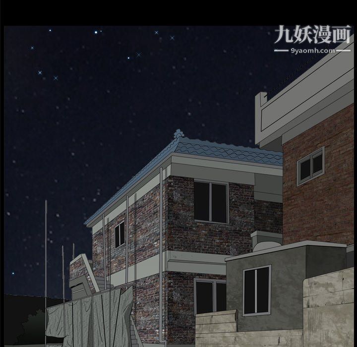 小混混第76话