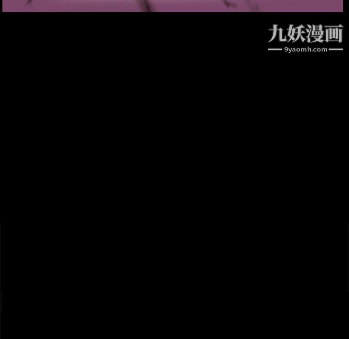 小混混第76话