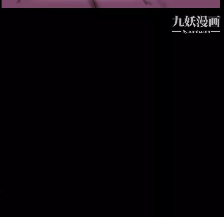 小混混第76話