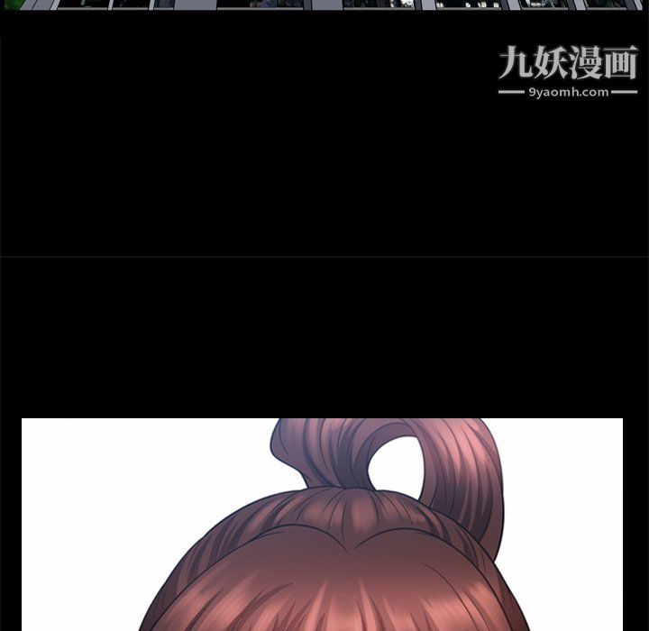 小混混第76话