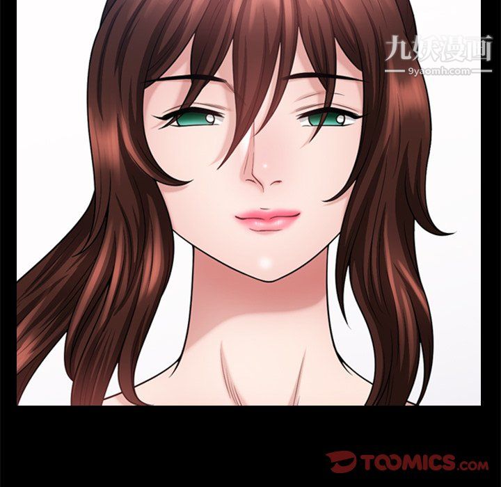 小混混第76话