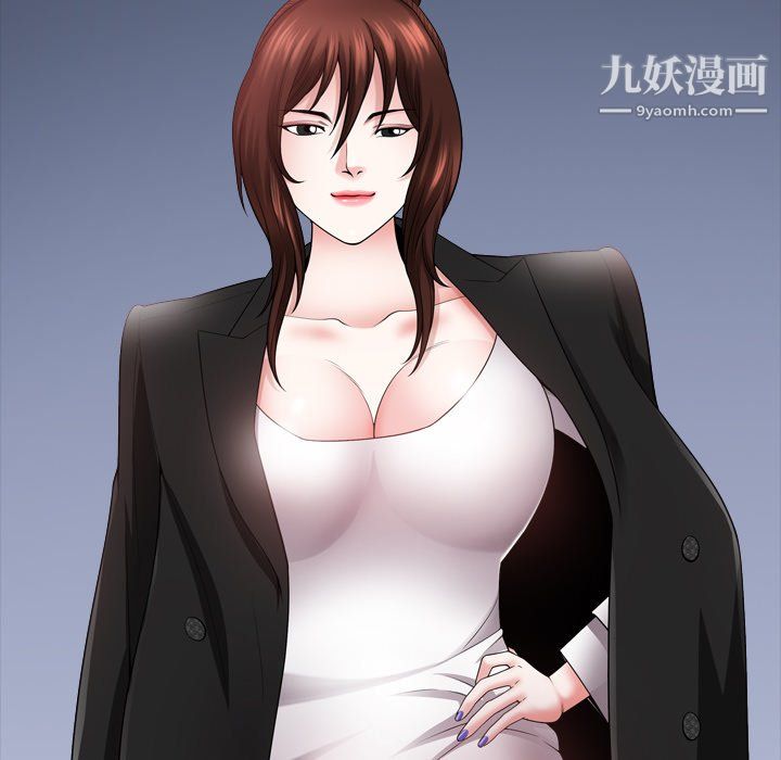 小混混第76话