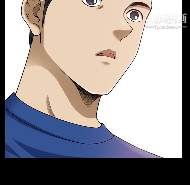 小混混第76话