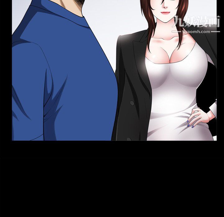 小混混第76话