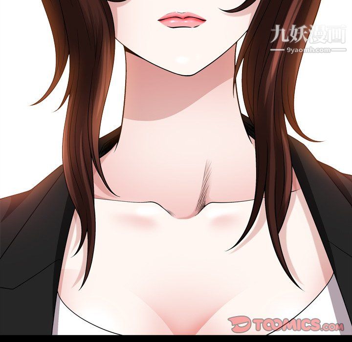 小混混第76話