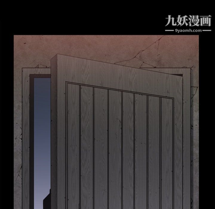 小混混第77话