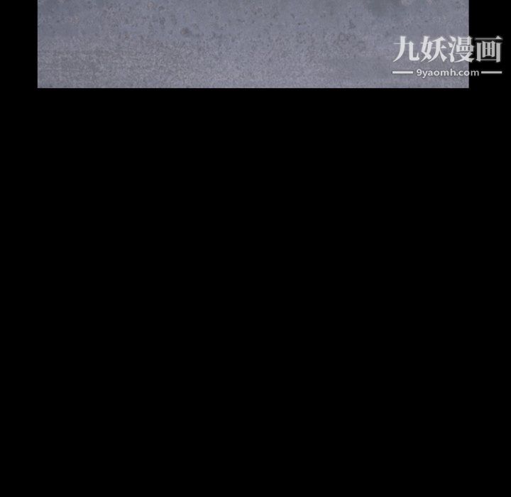 小混混第77话