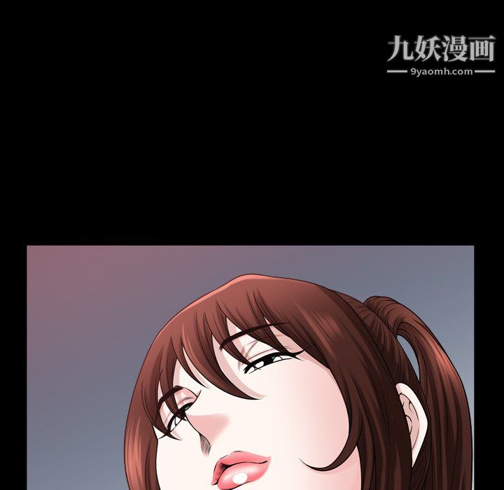 小混混第77话
