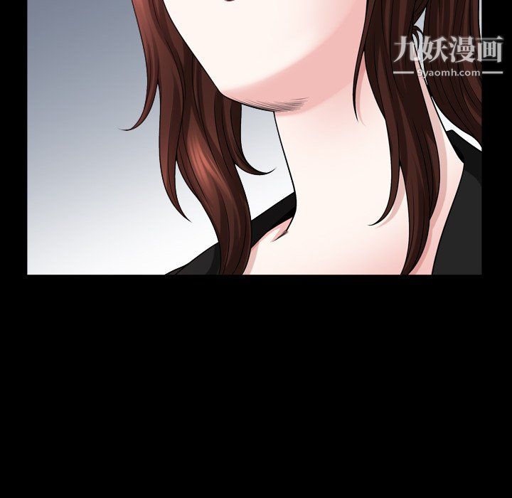 小混混第77话