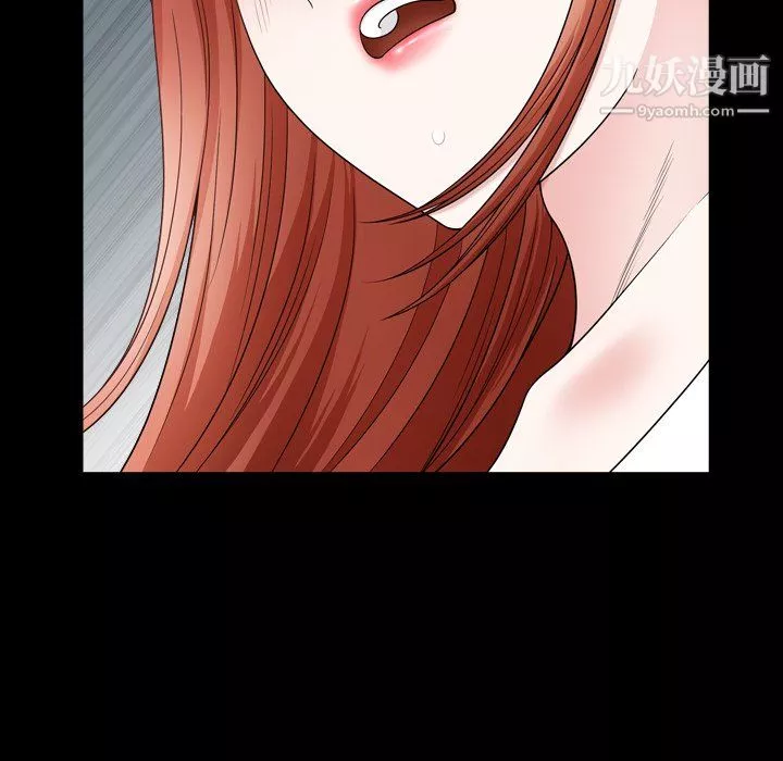 小混混第77話