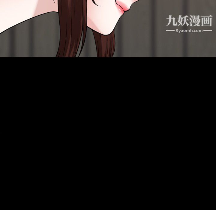 小混混第77话