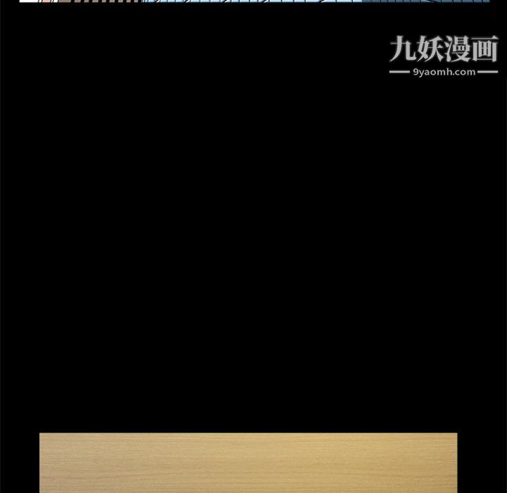 小混混第77话