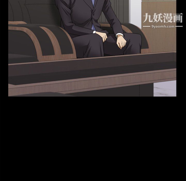 小混混第77话