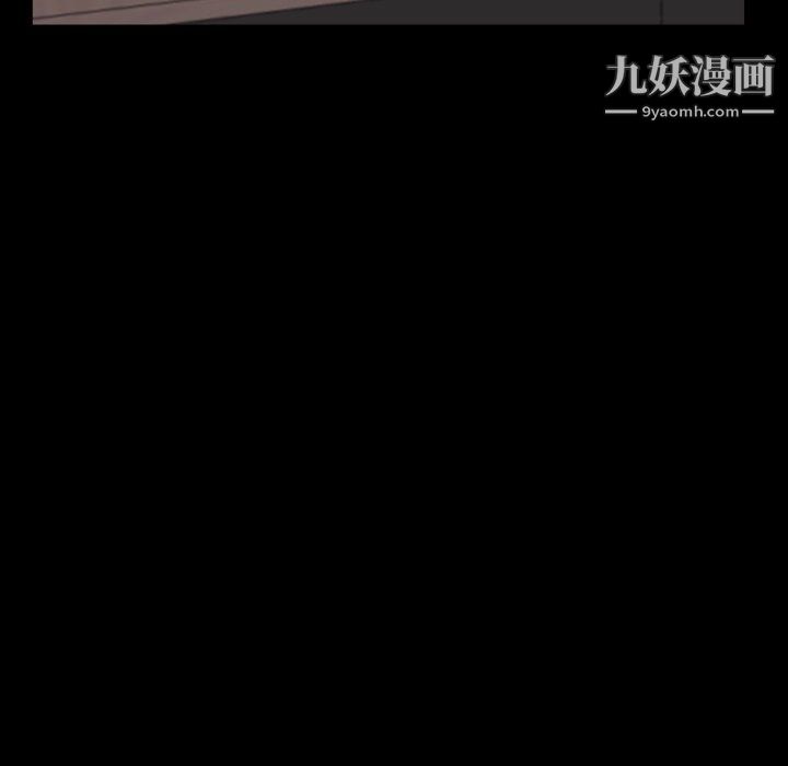 小混混第77话