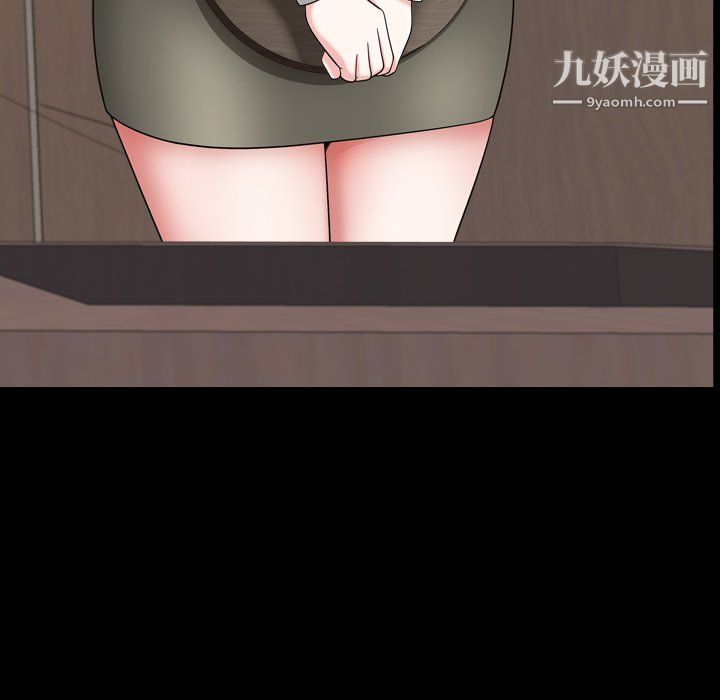 小混混第77话