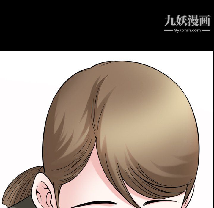 小混混第77话
