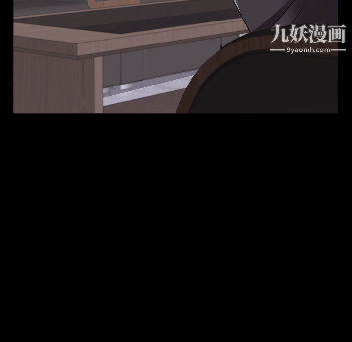 小混混第77话
