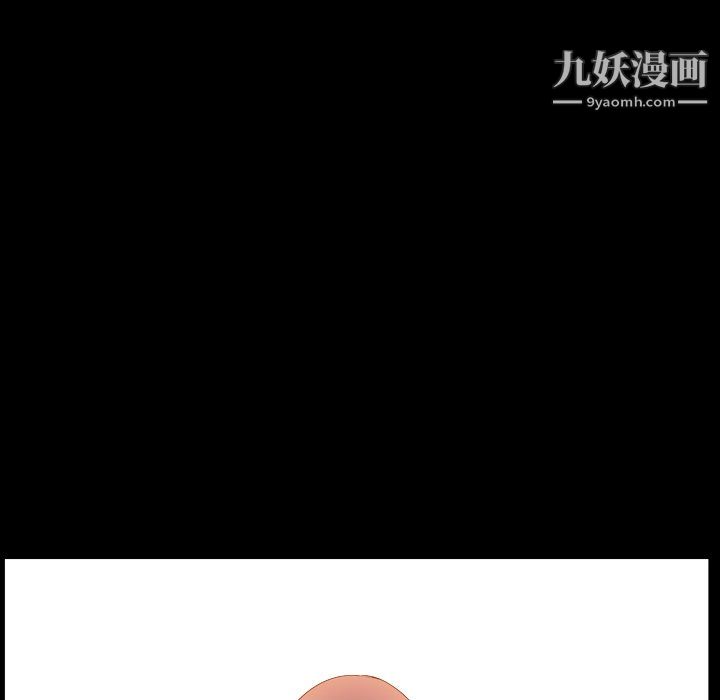 小混混第77话