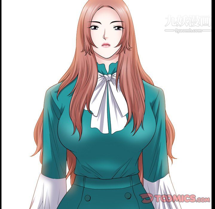小混混第77话