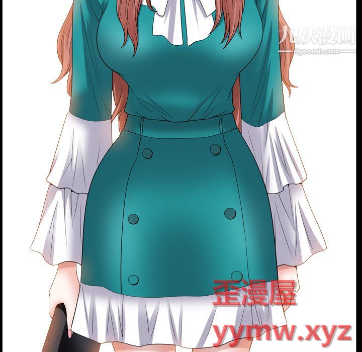 小混混第78话