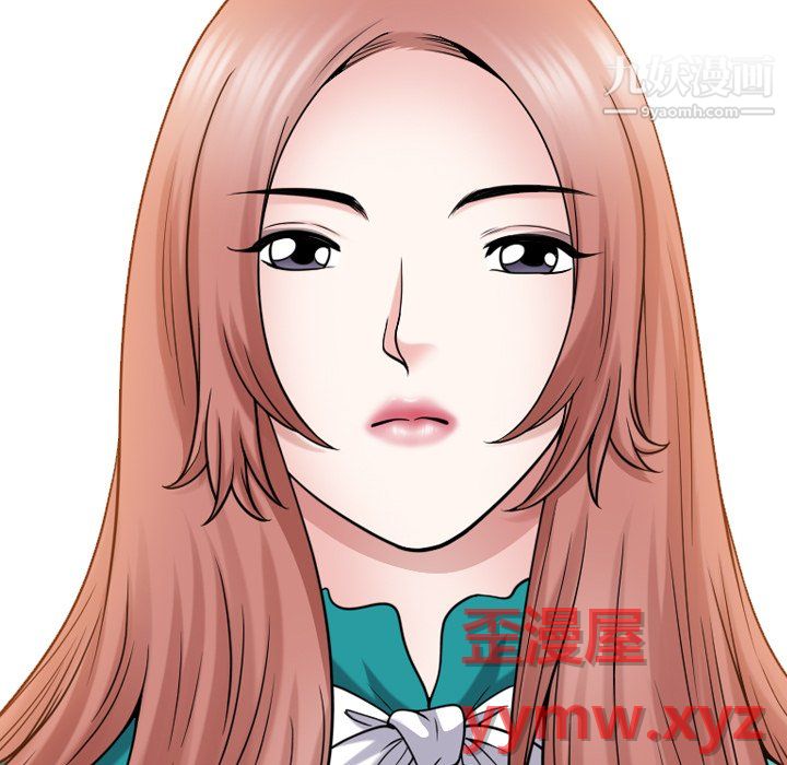 小混混第78话