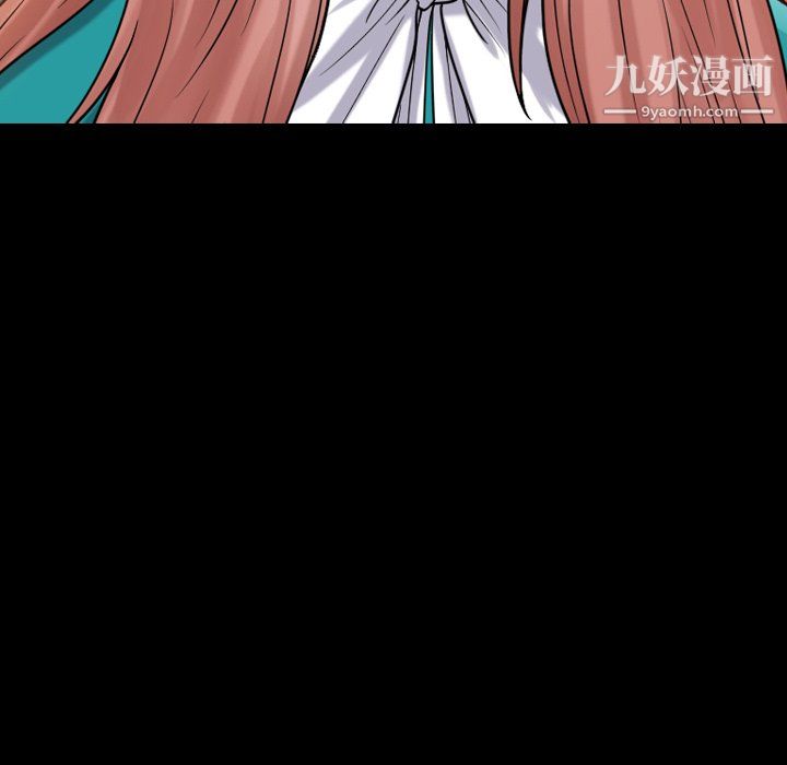 小混混第78话