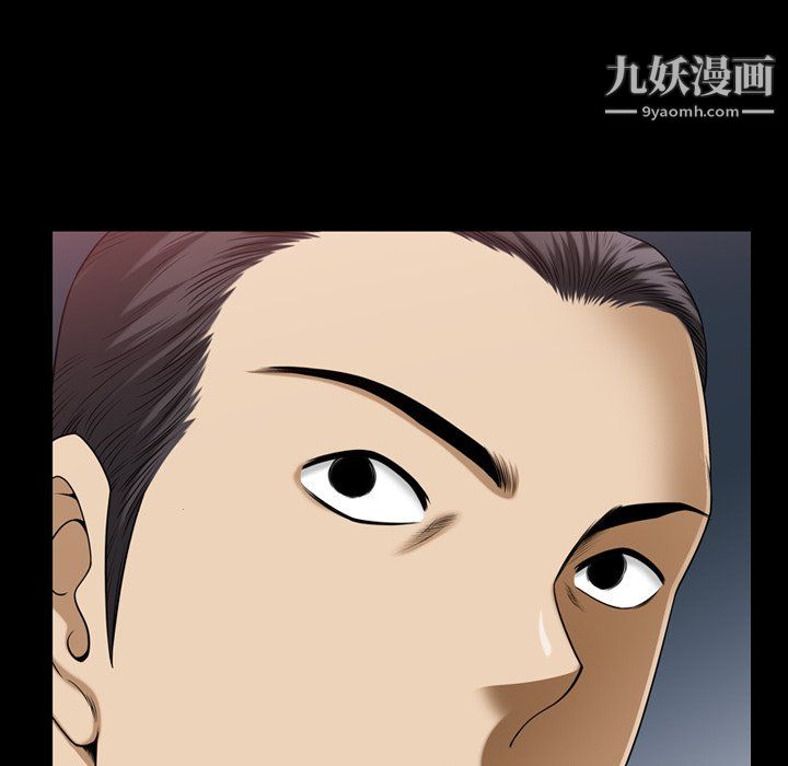 小混混第78话