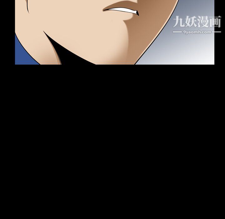 小混混第78话