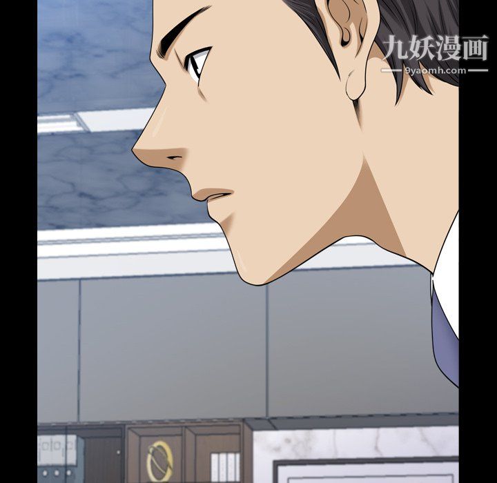 小混混第78话