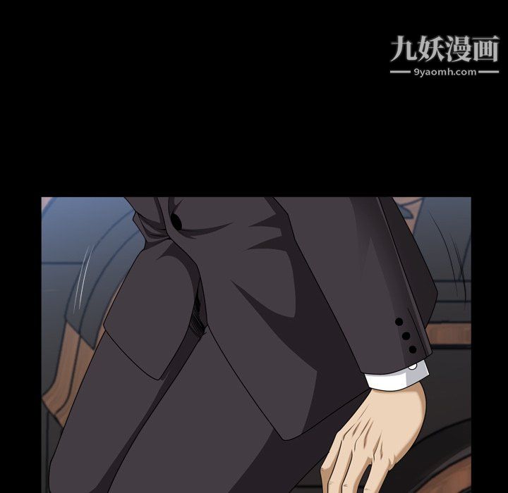小混混第78话