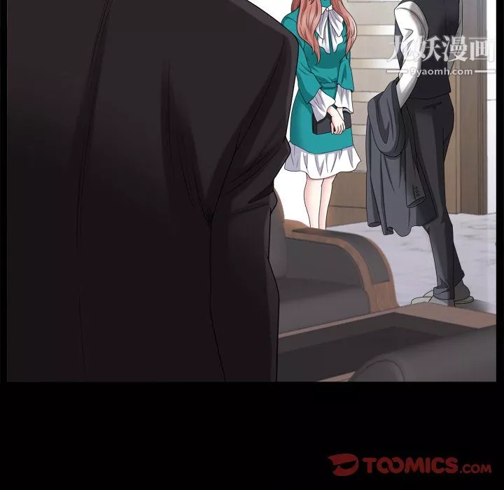 小混混第78話