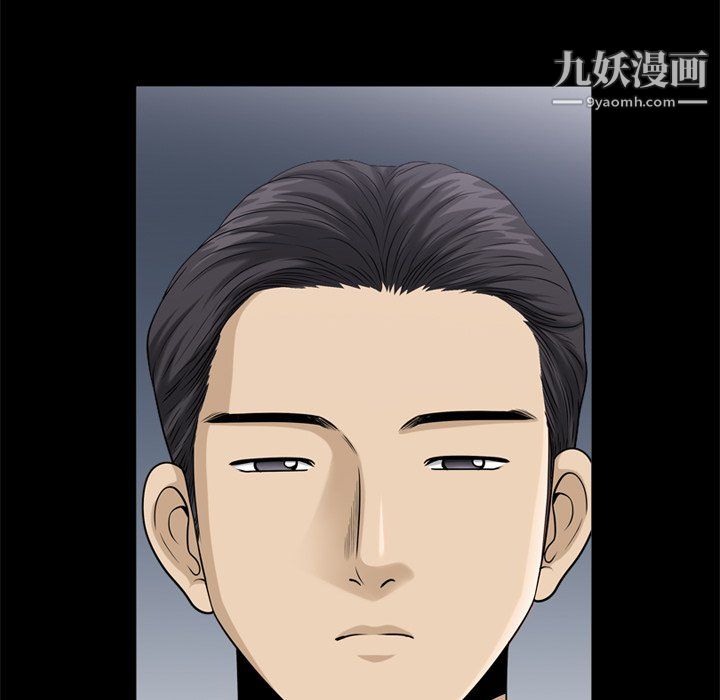 小混混第78话
