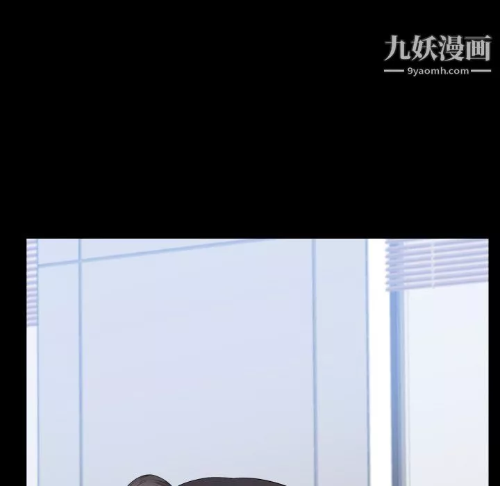 小混混第78話
