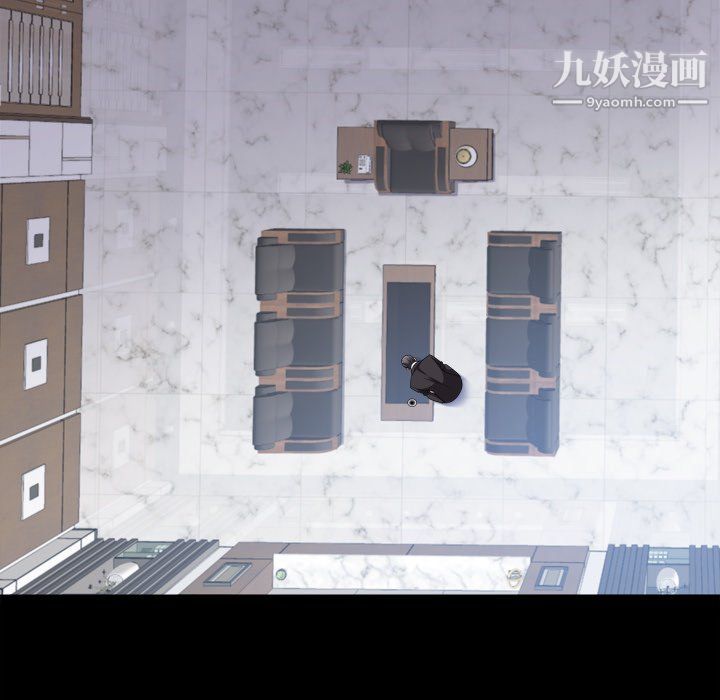 小混混第78话