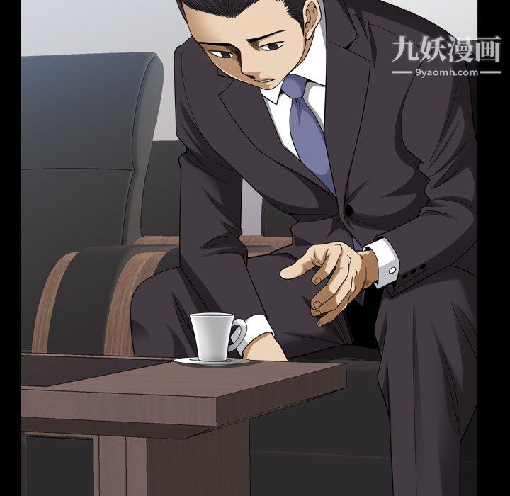 小混混第78话