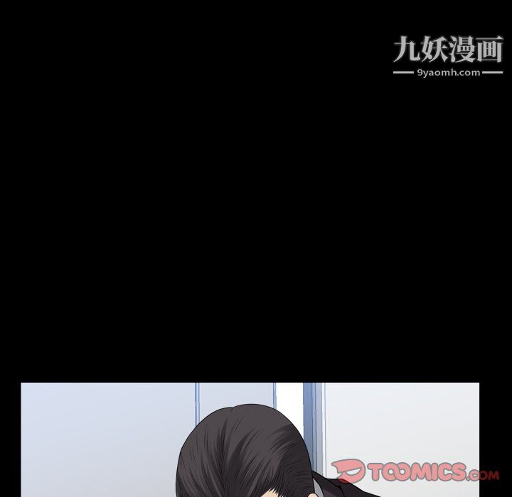 小混混第78话
