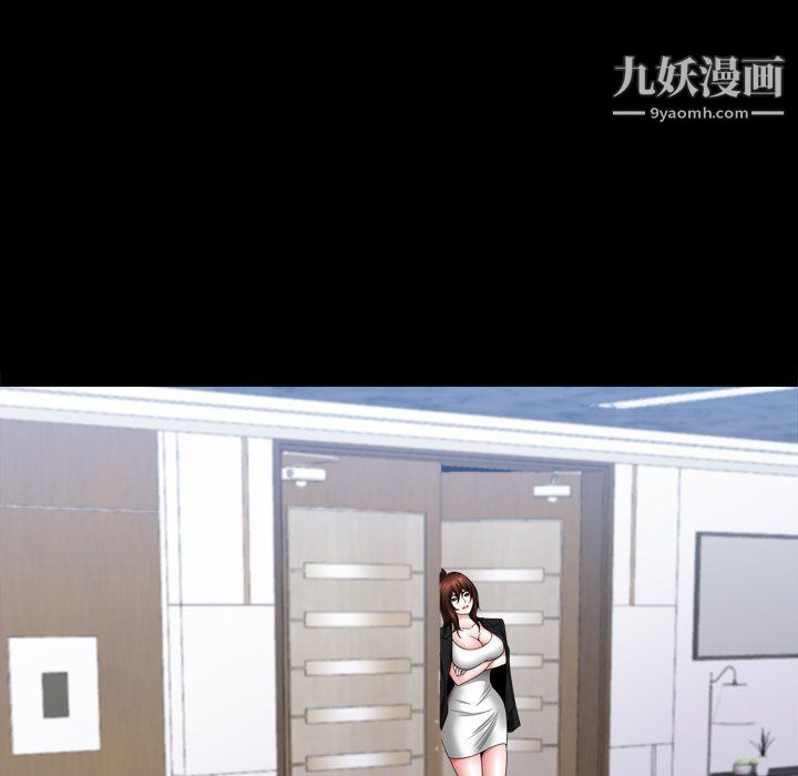 小混混第78话