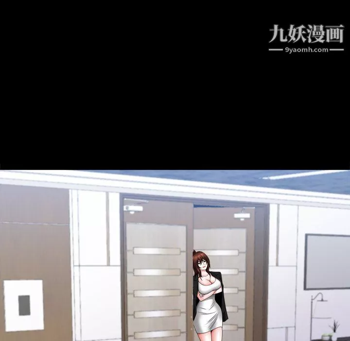 小混混第78話