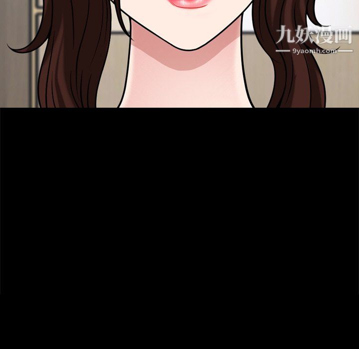 小混混第78话