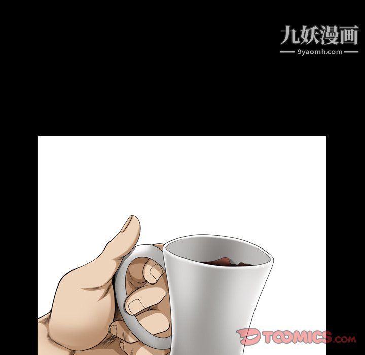 小混混第78话