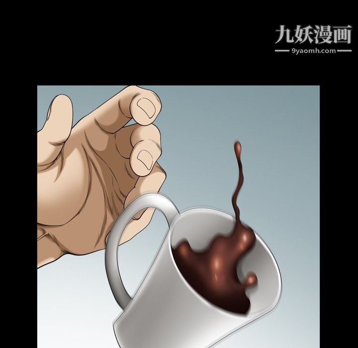 小混混第78话