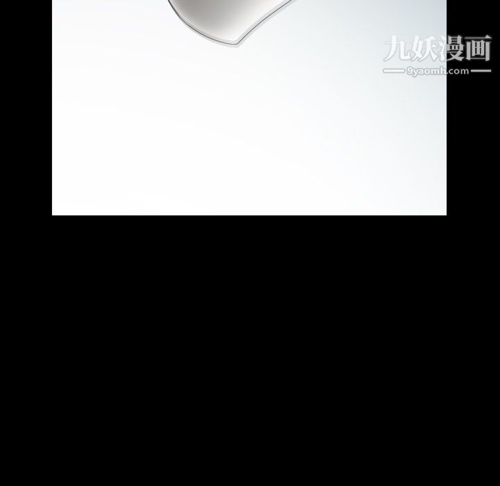 小混混第78话