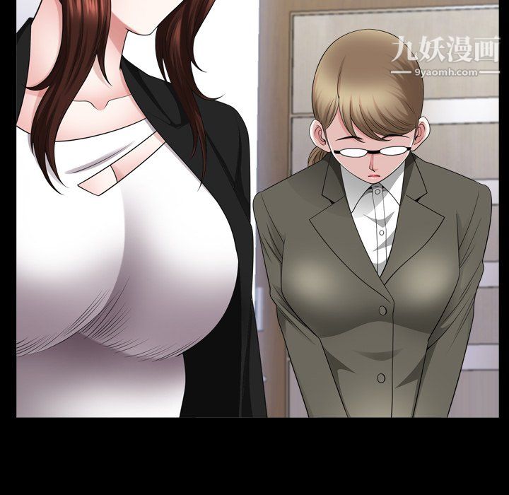 小混混第78话